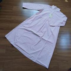 【新品】〈studio CLIP〉〈days〉コラボハイネックシャツワンピース