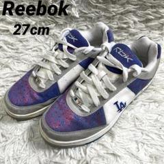 希少　リーボック×ドジャース　コラボスニーカー　Reebok Rbk 入手困難