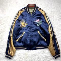 美品 東洋エンタープライズ×gold 別注 リバーシブルスカジャン L 2025年最新】東洋 gold スカジャンの人気アイテム - メルカリ