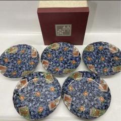 有田焼　林斎　金彩　小皿　取り皿　和食器 有田焼 林斎 金彩古伊万里 銘々皿揃 5枚セット 八角皿 小皿 取り