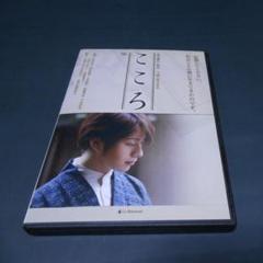 村井良大　挑戦　複製サイン表紙付きDVD 村井良大 挑戦 複製サイン表紙付きDVD DVD