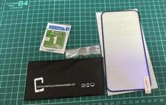 Apapeya保護フィルム iPhone 15 Plus用 ガラスフィルム