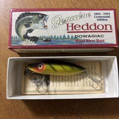ルアー・フライ Heddon DOWAGIAC Wood Rivaer Runt m77921798818_1.jpg?1751843429