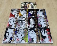 2025年最新】幽遊白書 文庫版 セットの人気アイテム - メルカリ