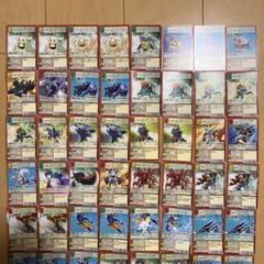 2025年最新】旧デジモンカード 赤枠の人気アイテム - メルカリ