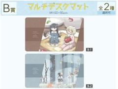 2025年最新】シメジ シミュレーションの人気アイテム - メルカリ