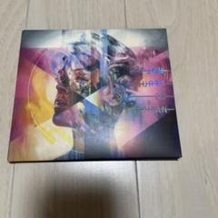 ハーツ・トゥ・ビー・ヒューマン