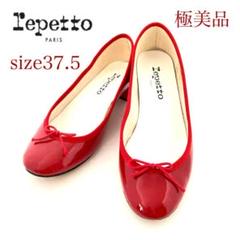 極美品】試着のみ♡レペット カミーユ エナメル バレエシューズ