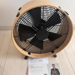 未使用品　Stadler Form Otto 扇風機 Stadler Form form Otto サーキュレーターデザイン家電