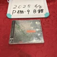 2025年最新】ivy to fraudulent gameの人気アイテム - メルカリ