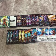 【非売品】孫悟空 先行体験会限定カード　フュージョンワールド　ドラゴンボール