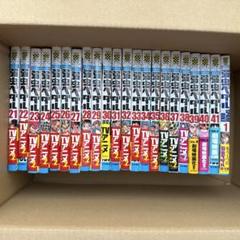 ✨美品✨早い者勝ち✨　弱虫ペダル　66〜84＋87巻　漫画まとめ売り　セット ✨美品✨早い者勝ち✨ 弱虫ペダル 66〜84＋87巻 漫画まとめ売り