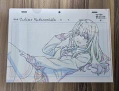 俺ガイル 雪ノ下雪乃 クリアファイルケース クリアファイルセット Amazon.co.jp: 雪-4 俺ガイル クリアファイルセット vol.8