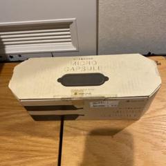 スノーピーク コロダッチカプセル 収納ケース 2点セット 廃盤 燕三条 スノーピーク コロダッチカプセル 収納ケース 2点セット 廃盤 燕
