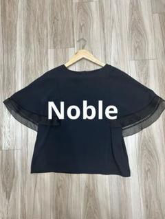 NOBLE ブラウス ラダーレースライン シアー 半袖 フレアスリーブ ネイビー NOBLE ブラウス ラダーレースライン シアー 半袖 フレアスリーブ
