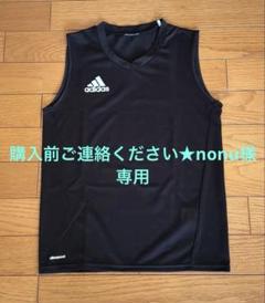 adidas climacool タンクトップ　140㎝　ブラック