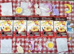 平成レトロ ハローキティ 食玩 マスコット 当時物 2000年 2008年