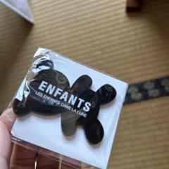 【新品・未開封】Enfants グッズ クマキーホルダーのサムネイル
