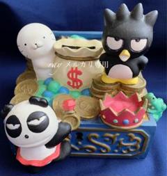 【メーカー直売】 サンリオ グッドはな ばつ丸 当時物 レトロ 貯金箱 バッドばつ丸 バッドばつ丸