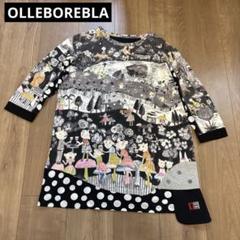 【美品】OLLEBOREBLA アルベロベロ　チュニック　ワインとブタさん