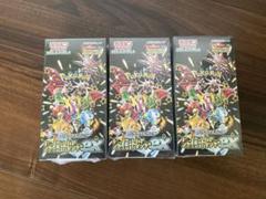 ポケモンカード　シャイニングトレジャーex BOX シュリンク付き