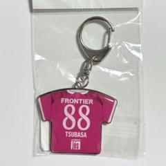 【処分 値引き不可】横浜FC 25 ユニフォーム 1st キーホルダー 渋谷飛翔