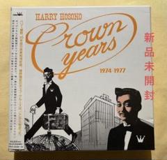 新品未開封 細野晴臣 ハリー細野 クラウン・イヤーズ 1974-1977 41M9NQf+NwL.jpg_BO30,255,255,