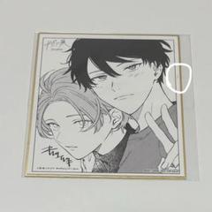 2025年最新】ギヴン展_入場特典色紙の人気アイテム - メルカリ