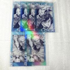 ブルーロック カイザー 潔世一 クリアカード ブルロ展 ミヒャエルカイザー