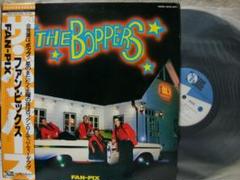 2025年最新】boppers cdの人気アイテム - メルカリ