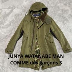 JUNYA WATANABE  モッズコート JUNYA WATANABE（ジュンヤワタナベ）モッズコート カーキ サイズ