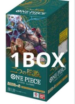新品】ワンピースカード 二つの伝説 1BOX未開封 - メルカリ