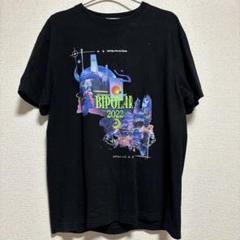 SCKT000129a.jpg?v=1707305710