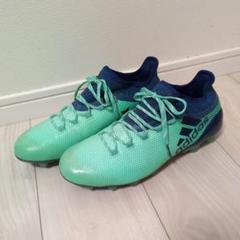 adidas サッカーシューズ ミントグリーン/ネイビー