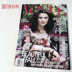 VOGUE 10月号表紙 レイチェル・ワイズ