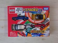 2025年最新】トミカ40年記の人気アイテム - メルカリ