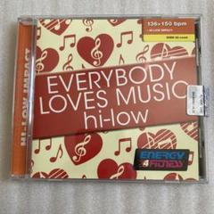 EVERYBODY LOVES MUSIC hi-low エアロビクスCD