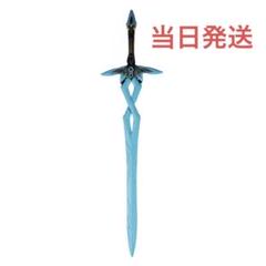Amazon.co.jp: [HAOJEE]ホタル(サム)コスプレ道具 剣 流萤武器