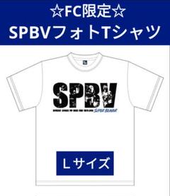 2025年最新】SUPERBEAVERの人気アイテム - メルカリ