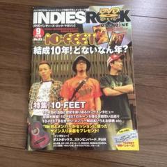 2025年最新】indies magazineの人気アイテム - メルカリ