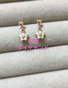 K10 ピアス　　　　　　 VA アガット エテ アーカー ココシュニック好も♪ K10 ピアス 4℃ VA アガット エテ ノジェス ジュエッテ好も♪