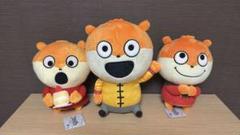 にしむらゆうじ作品 冬っぽいこねずみ ぬいぐるみ 2点セット Amazon.co.jp: にしむらゆうじ 作品 もふぐっと ぬいぐるみ 冬っ