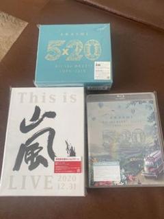 2025年最新】嵐 ライブdvd まとめ売りの人気アイテム - メルカリ