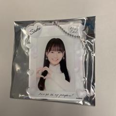 近藤 沙樹 AKB48 SPECIALくじ トレカケース風アクリルキーホルダー