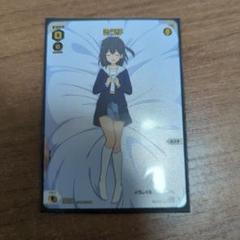 ウィクロス　おやすみ　るう子　制服 WIXOSS】「Lostorage conflated WIXOSS 3 ＜カード付初回生産