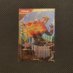 ガンバレジェンズ　ライジングマイティ