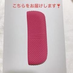 ⭐️ iqos iluma 保護 シリコンケース アイコス イルマ カバー