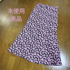花柄フレアロングスカート　未使用のサムネイル
