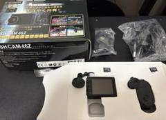 Garmin DC46Z ドライブレコーダーのサムネイル