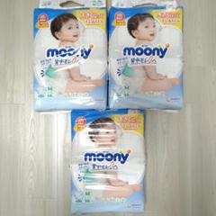 moony M テープ おむつ 68枚 3パック